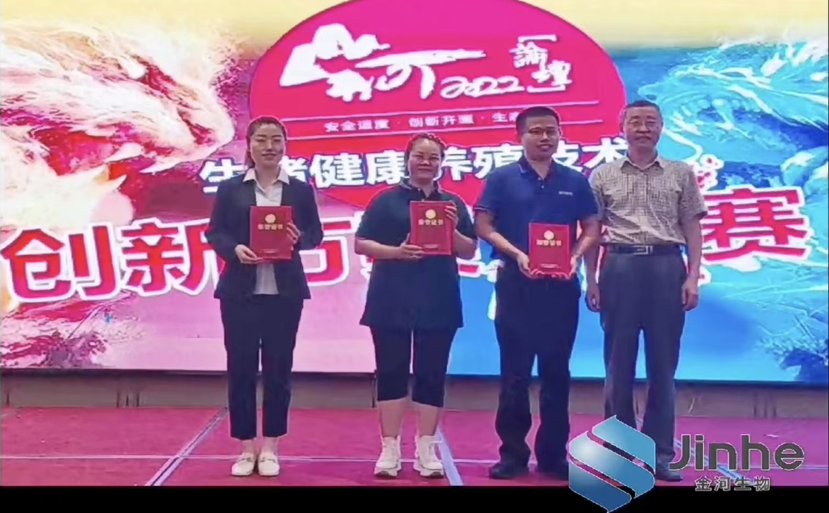 黄金城集团·(中国区)官方网站