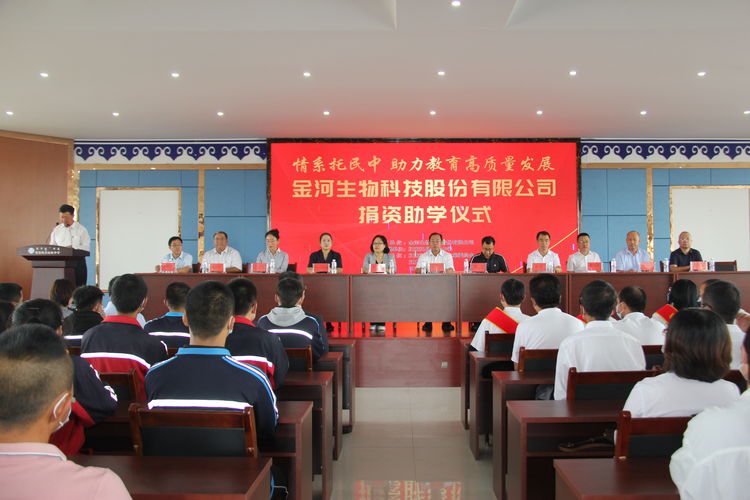 黄金城集团·(中国区)官方网站