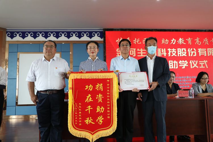 黄金城集团·(中国区)官方网站