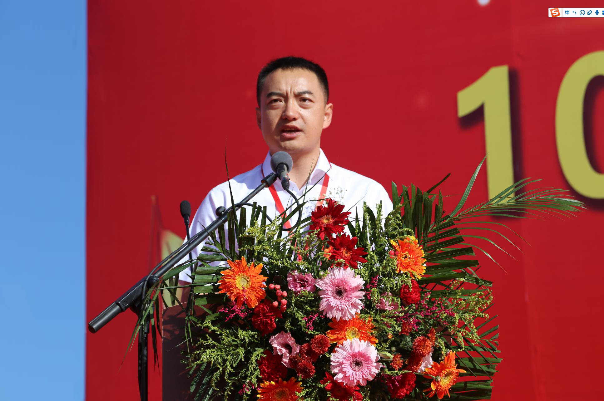 �ƽ�Ǽ��š�(�й���)�ٷ���վ