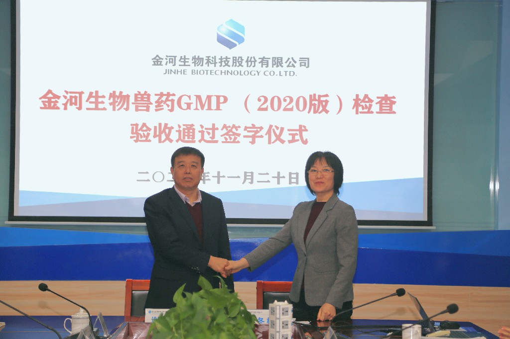 �ƽ�Ǽ��š�(�й���)�ٷ���վ