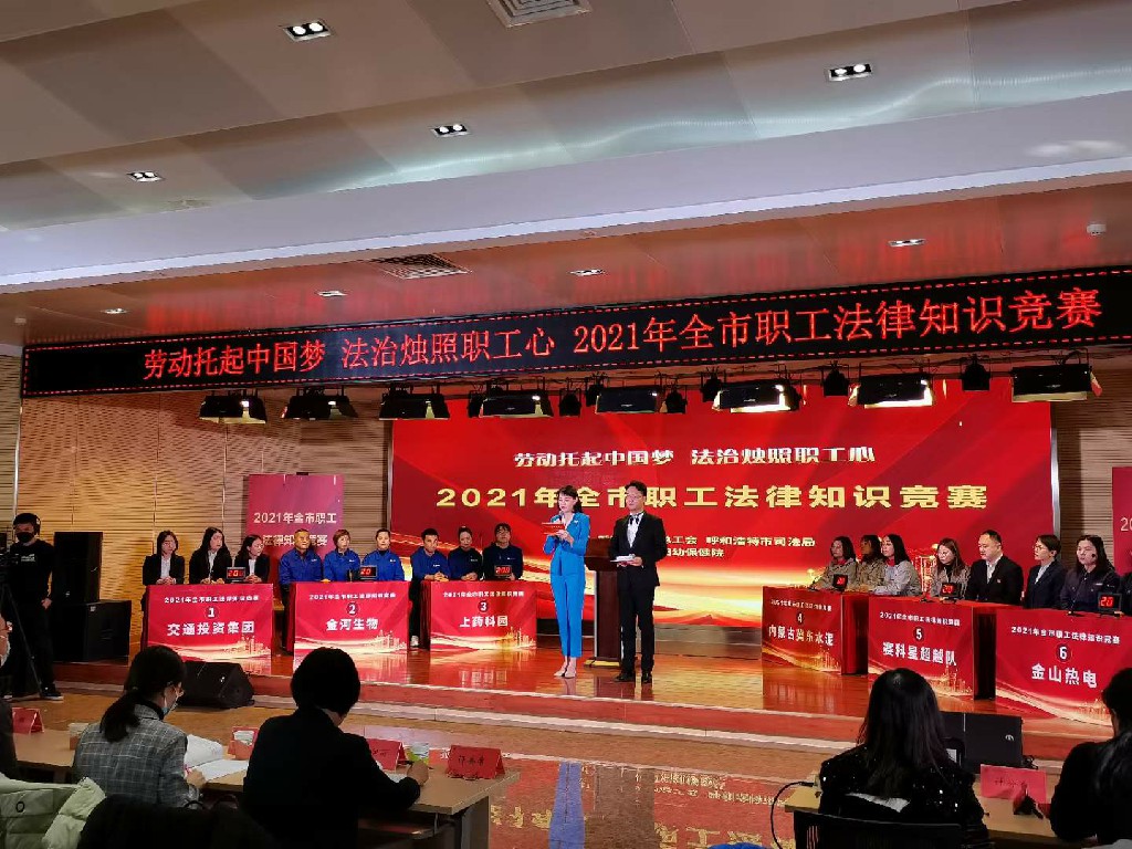 �ƽ�Ǽ��š�(�й���)�ٷ���վ