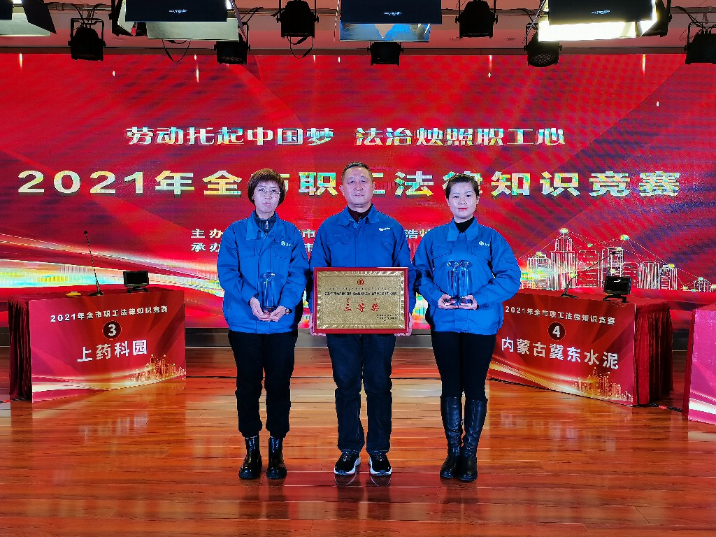 �ƽ�Ǽ��š�(�й���)�ٷ���վ