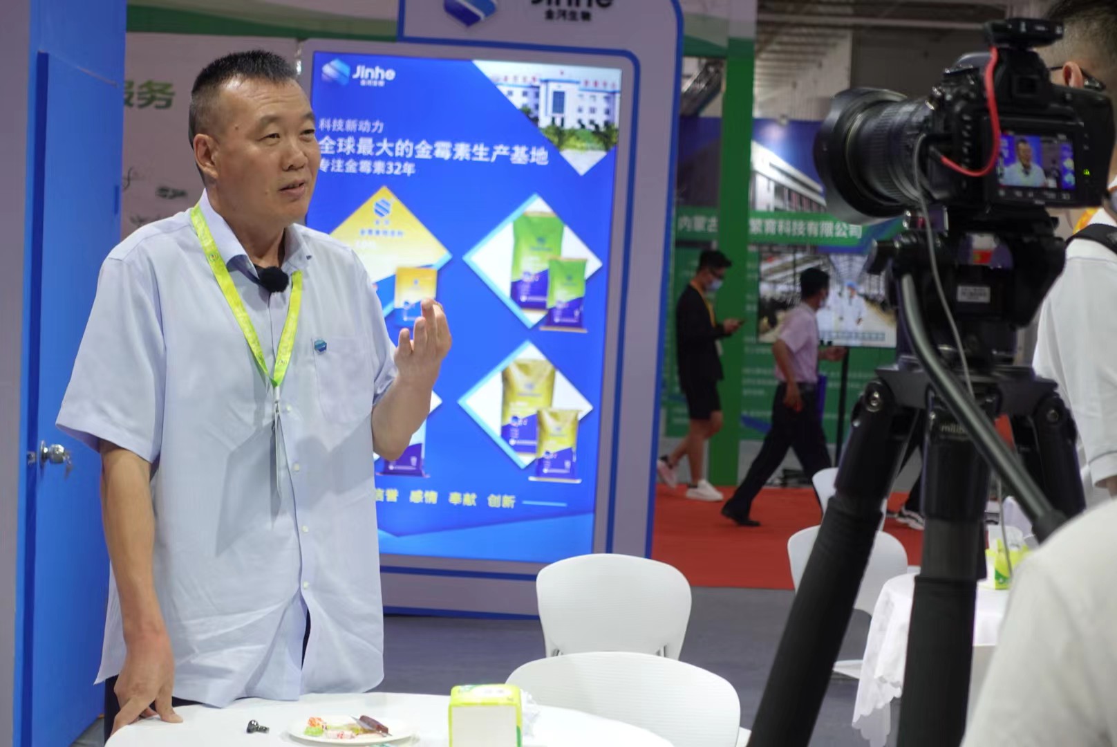 �ƽ�Ǽ��š�(�й���)�ٷ���վ