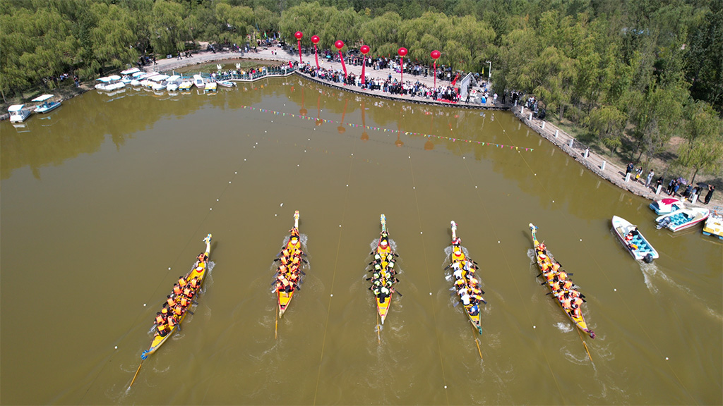 �ƽ�Ǽ��š�(�й���)�ٷ���վ