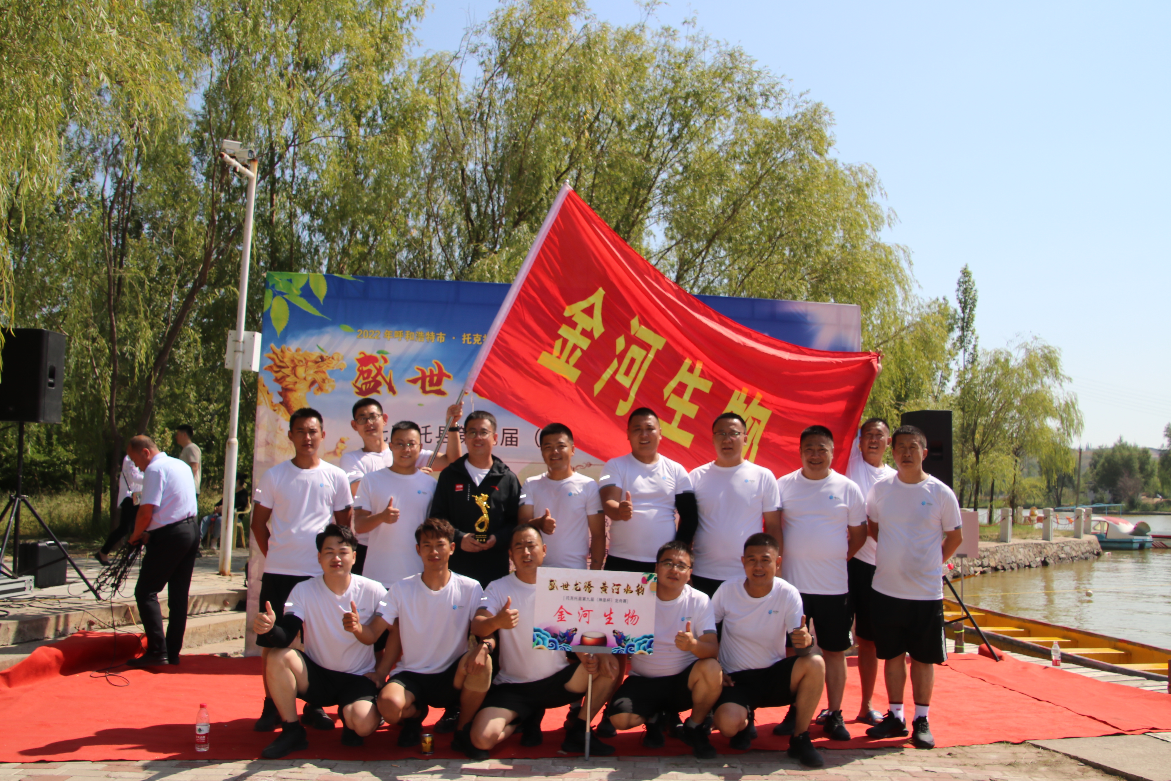 �ƽ�Ǽ��š�(�й���)�ٷ���վ