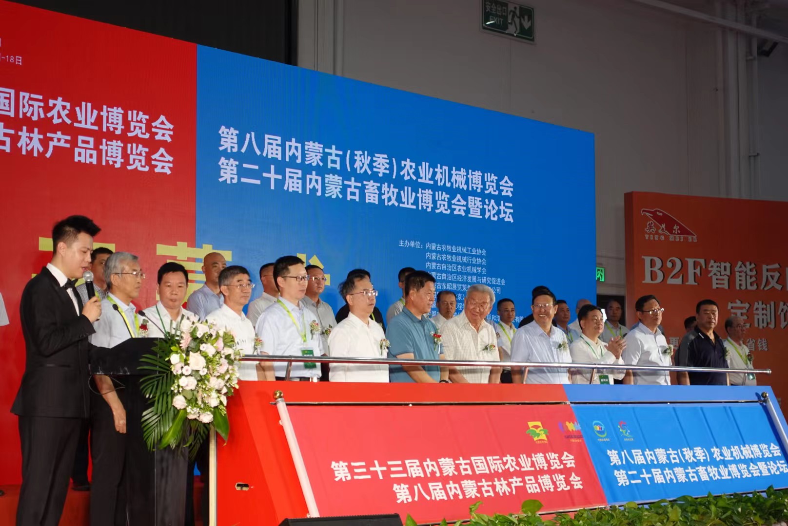 �ƽ�Ǽ��š�(�й���)�ٷ���վ