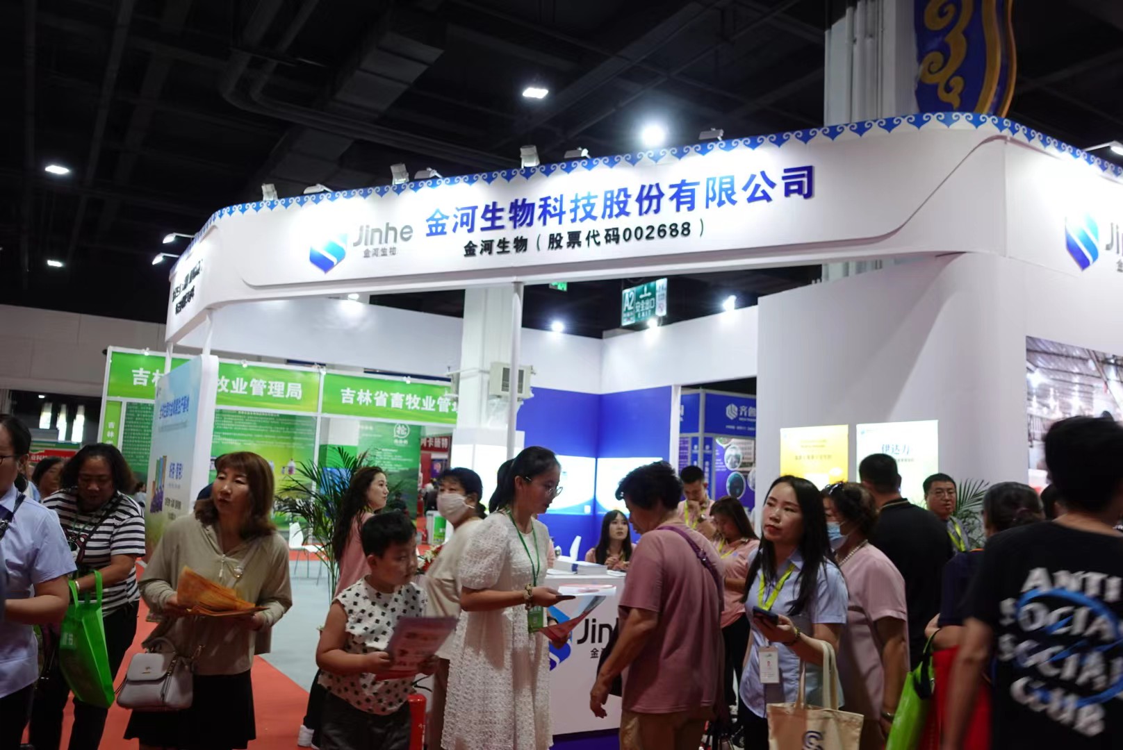 �ƽ�Ǽ��š�(�й���)�ٷ���վ