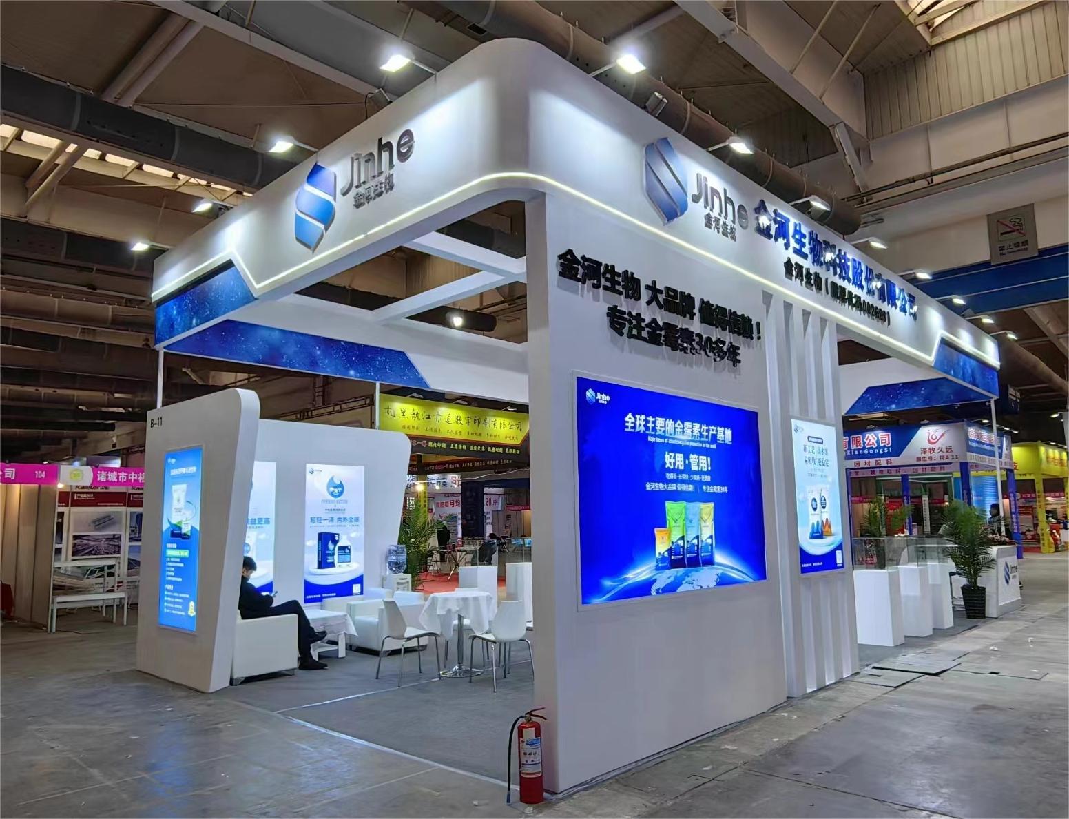 �ƽ�Ǽ��š�(�й���)�ٷ���վ