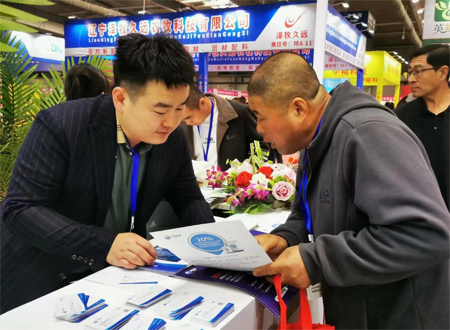 �ƽ�Ǽ��š�(�й���)�ٷ���վ