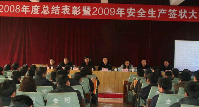 �ƽ�Ǽ��š�(�й���)�ٷ���վ