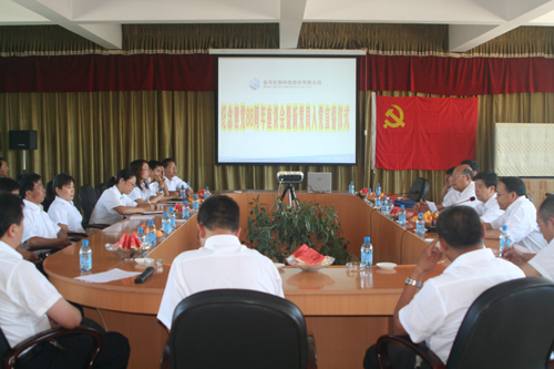 �ƽ�Ǽ��š�(�й���)�ٷ���վ