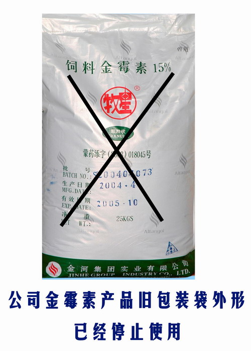 �ƽ�Ǽ��š�(�й���)�ٷ���վ