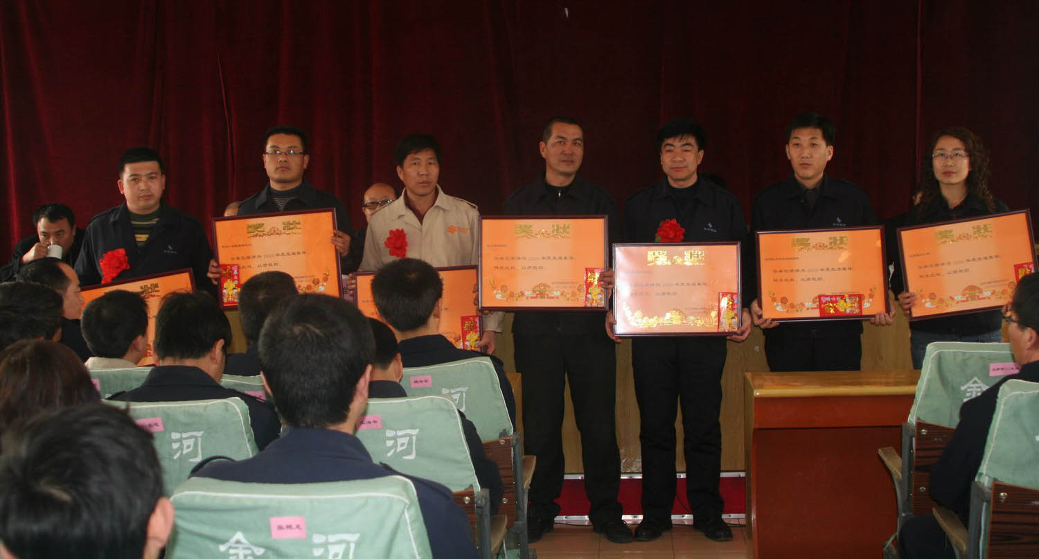 �ƽ�Ǽ��š�(�й���)�ٷ���վ