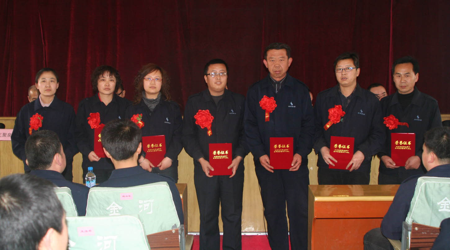 �ƽ�Ǽ��š�(�й���)�ٷ���վ