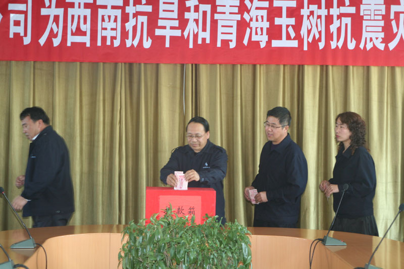 �ƽ�Ǽ��š�(�й���)�ٷ���վ