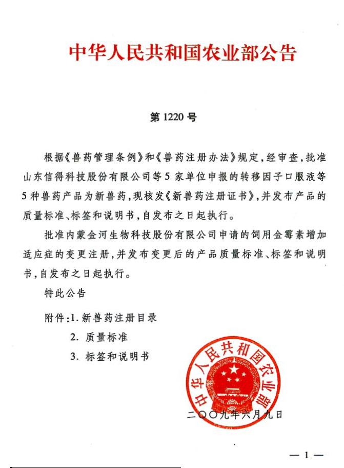 �ƽ�Ǽ��š�(�й���)�ٷ���վ