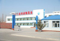 �ƽ�Ǽ��š�(�й���)�ٷ���վ