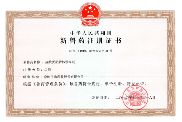 �ƽ�Ǽ��š�(�й���)�ٷ���վ