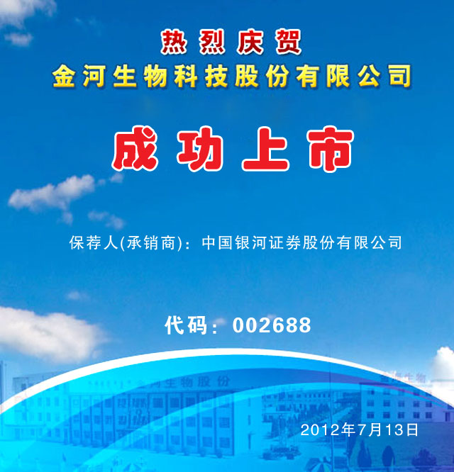 »Æ½ð³Ç¼¯ÍÅ¡¤(ÖйúÇø)¹Ù·½ÍøÕ¾