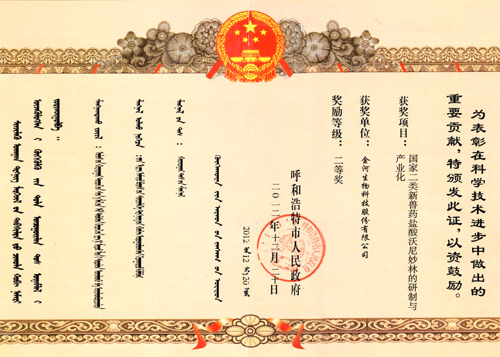 �ƽ�Ǽ��š�(�й���)�ٷ���վ