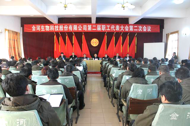 �ƽ�Ǽ��š�(�й���)�ٷ���վ