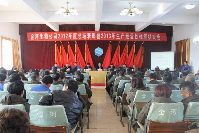 �ƽ�Ǽ��š�(�й���)�ٷ���վ