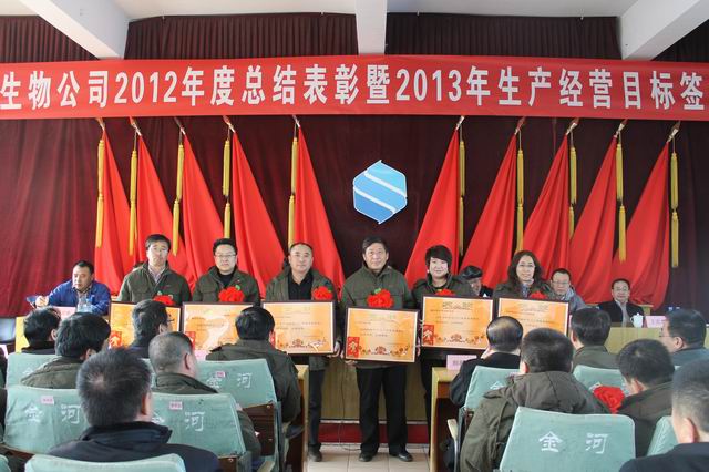 �ƽ�Ǽ��š�(�й���)�ٷ���վ