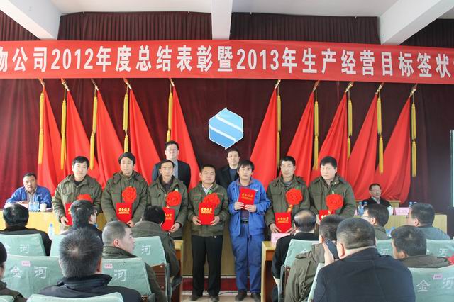 �ƽ�Ǽ��š�(�й���)�ٷ���վ