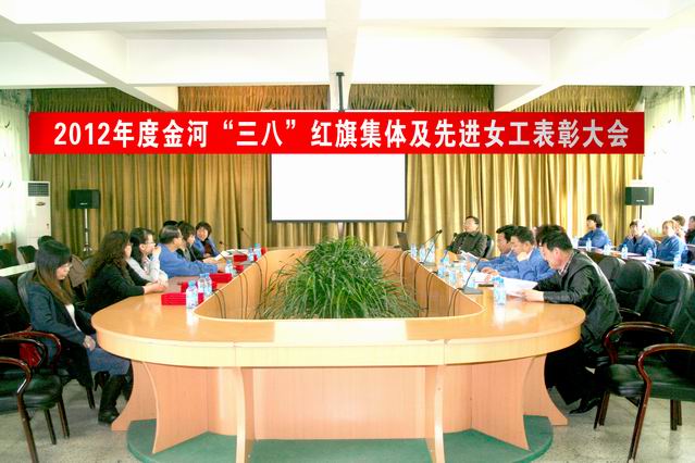 �ƽ�Ǽ��š�(�й���)�ٷ���վ