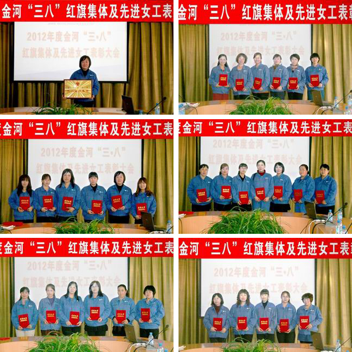 �ƽ�Ǽ��š�(�й���)�ٷ���վ