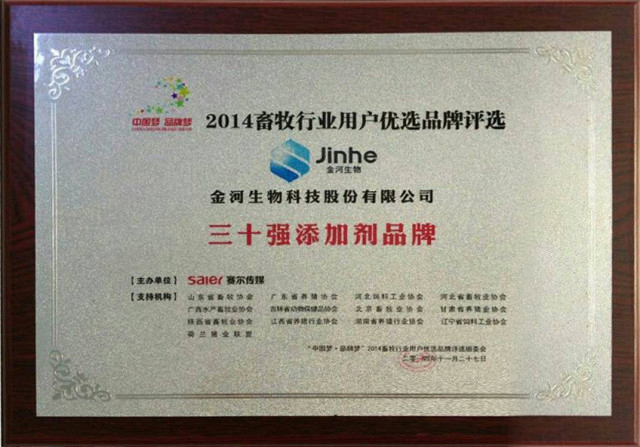 �ƽ�Ǽ��š�(�й���)�ٷ���վ