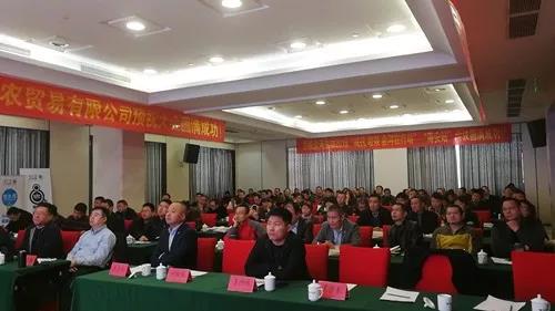 �ƽ�Ǽ��š�(�й���)�ٷ���վ