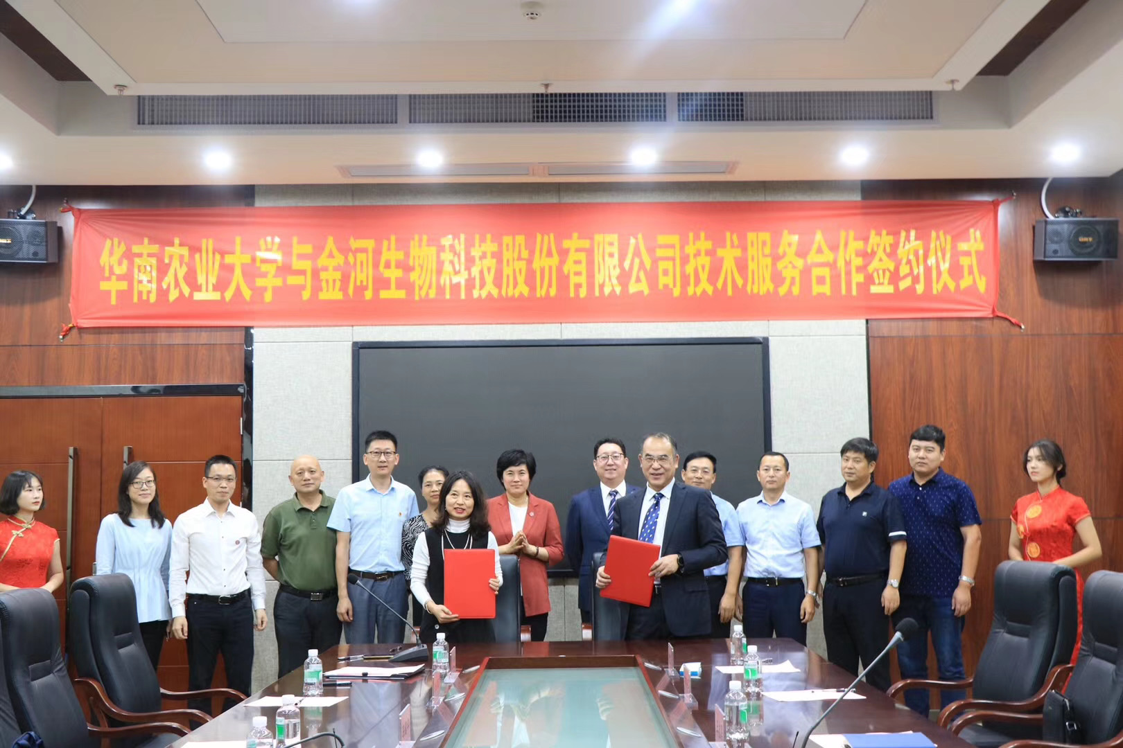 �ƽ�Ǽ��š�(�й���)�ٷ���վ