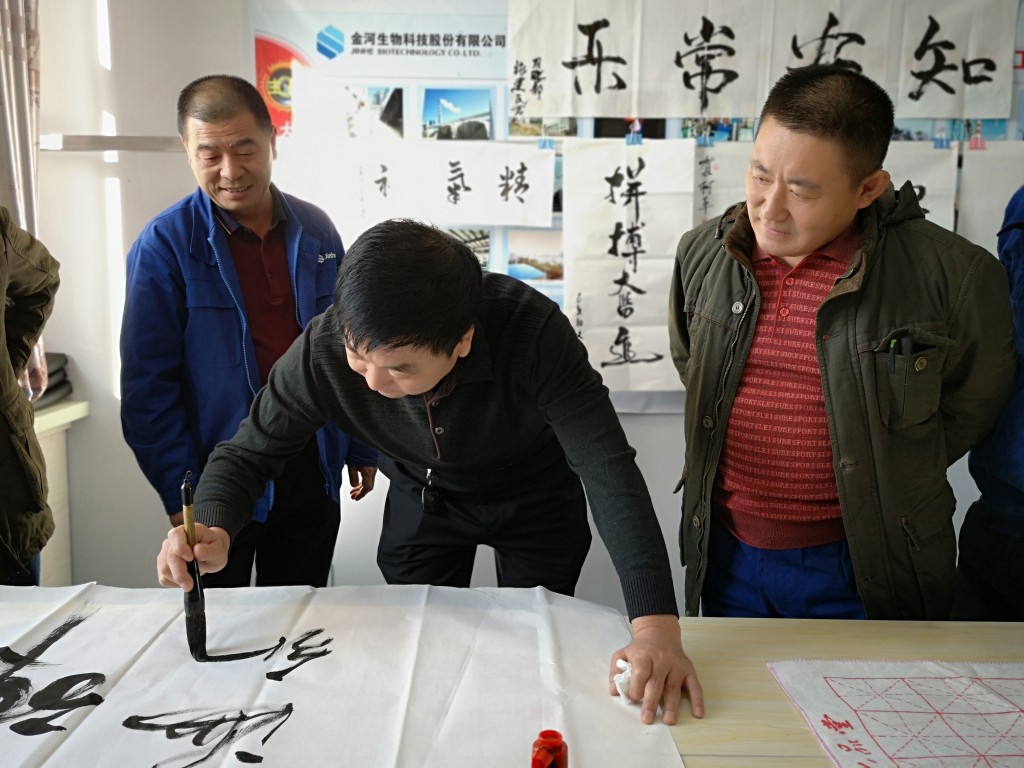 �ƽ�Ǽ��š�(�й���)�ٷ���վ