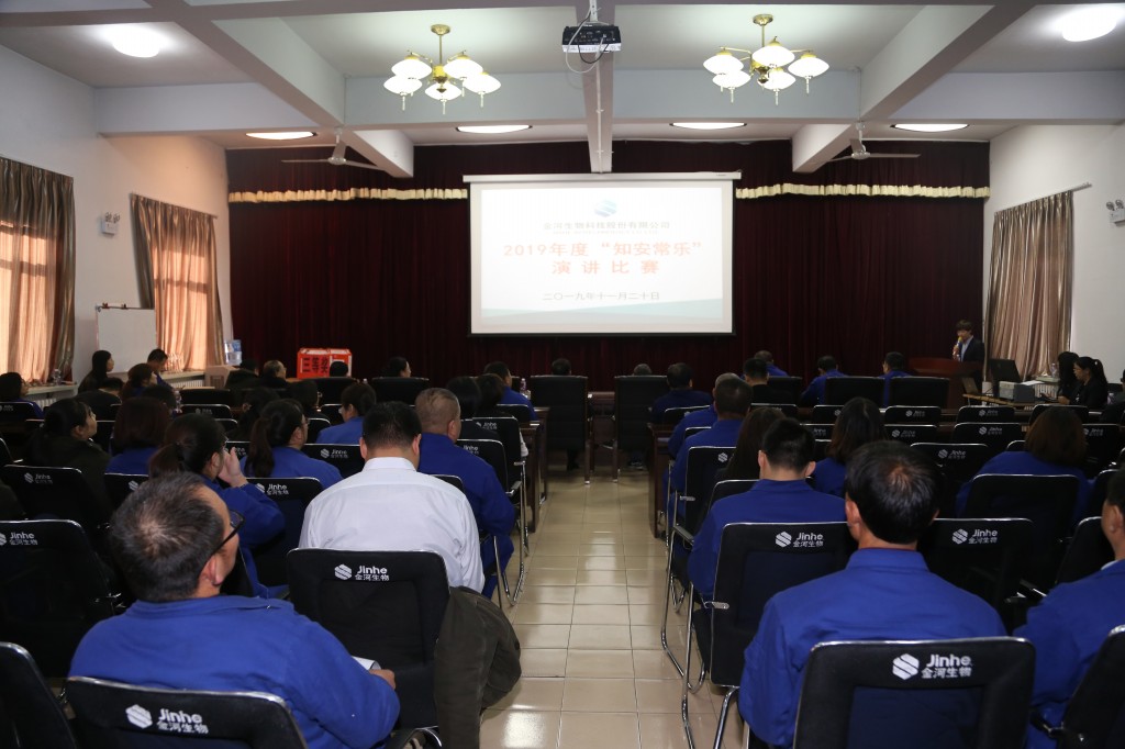 �ƽ�Ǽ��š�(�й���)�ٷ���վ