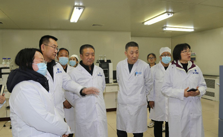 HJC�ƽ�ǹٷ���վ���﹫˾˳��ͨ����ҩGMP��2020�棩����