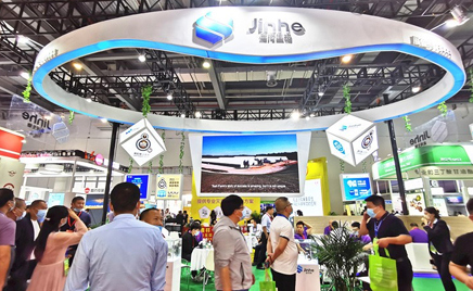 ��ʮ�Ž죨2021���й�����ҵչ�������ϲ��̵ع��ʲ�������ʢ�����