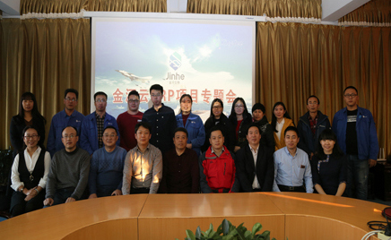 HJC�ƽ�ǹٷ���վ��ERP�ֳ�����