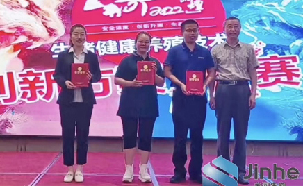 ������ףHJC�ƽ�ǹٷ���վ�����ù�ء���к���ؼƻ�����ɽ��ʡ����������ֳ��������ƻ�PK�����ٻ�һ�Ƚ�