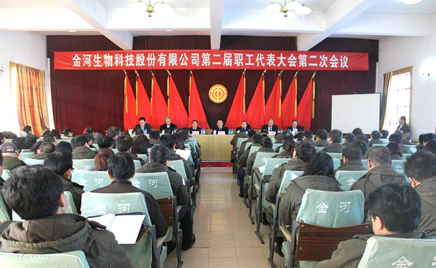 HJC�ƽ�ǹٷ���վ���﹫˾�ڶ���ְ���������ڶ���ȫ��ۻ�ʢ���ٿ�