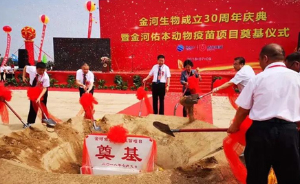 HJC�ƽ�ǹٷ���վ���﹫˾����30���������HJC�ƽ�ǹٷ���վ�ӱ�����������Ŀ��ڨ��ʽԲ���ֳ�