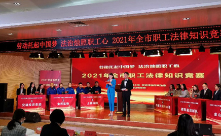 HJC�ƽ�ǹٷ���վ�����ٻ�2021ȫ��ְ��ִ��֪ʶ�������Ƚ�