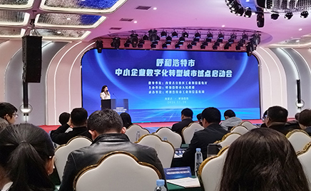 HJC�ƽ�ǹٷ���վ��������������ͺ����й�ҵ����Ϣ���ֹ����ٿ������ͺ�������С��ҵ���ֻ�ת�Ͷ����Ե��˶�����������