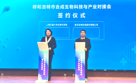 HJC�ƽ�ǹٷ���վ����ǩ��ս�Ժ���Э�顷��ͨ��