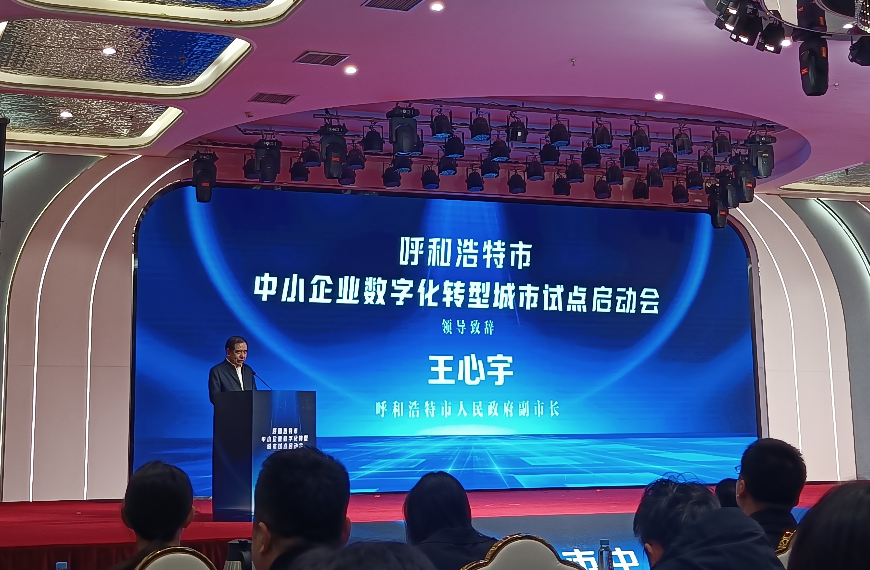 ΢ÐÅͼƬ_20241130173825.jpg ΢ÐÅͼƬ_20241130173825.jpg